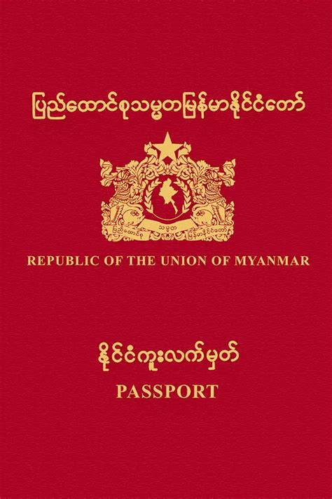 www passport gov mm myanmar|Ministry of Home Affairs.
